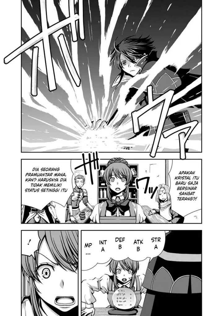 image-komik-maryoku-mugen-no-manaporter-chapter-3-3/30