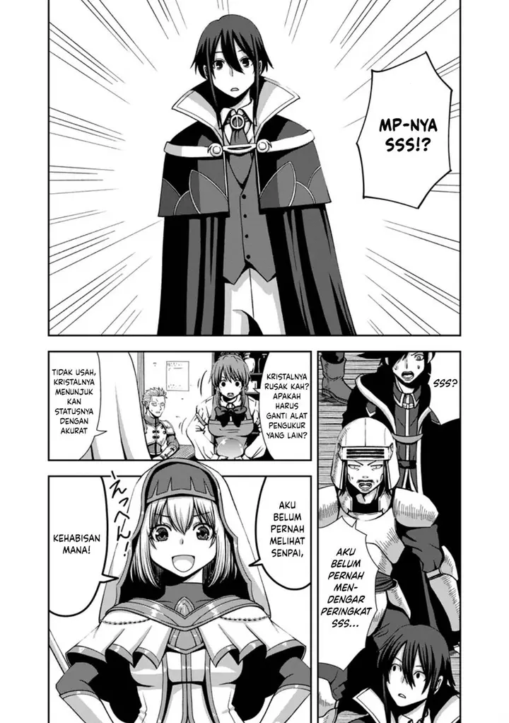 image-komik-maryoku-mugen-no-manaporter-chapter-3-4/30
