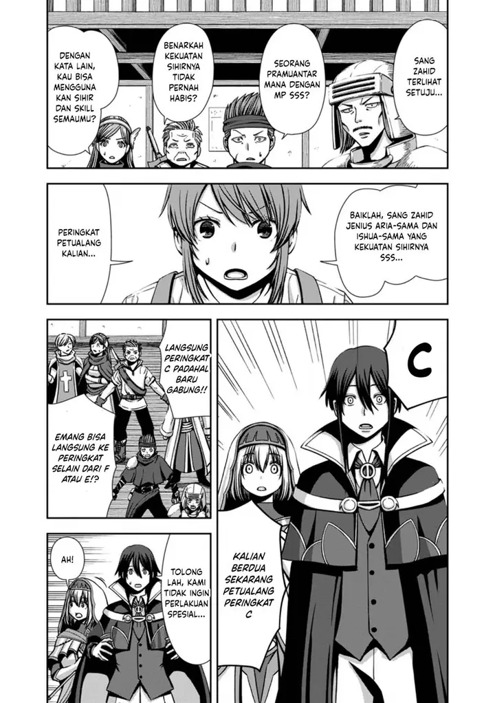 image-komik-maryoku-mugen-no-manaporter-chapter-3-5/30