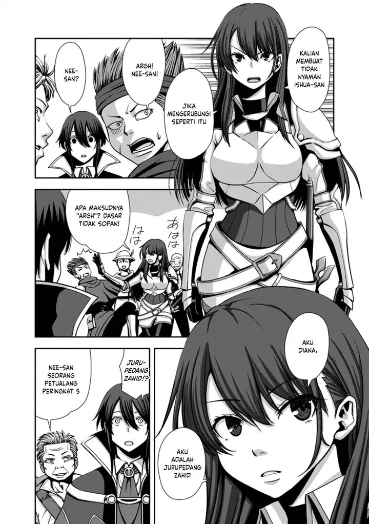 image-komik-maryoku-mugen-no-manaporter-chapter-3-7/30