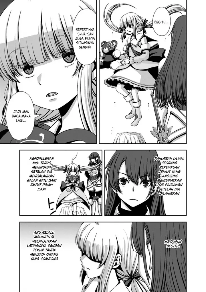 image-komik-maryoku-mugen-no-manaporter-chapter-3-13/30