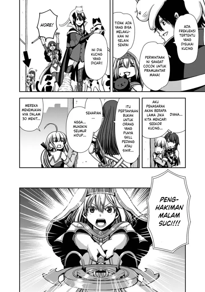 image-komik-maryoku-mugen-no-manaporter-chapter-3-20/30