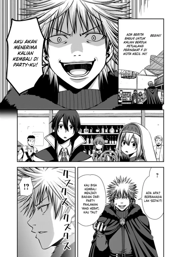 image-komik-maryoku-mugen-no-manaporter-chapter-4-2/31