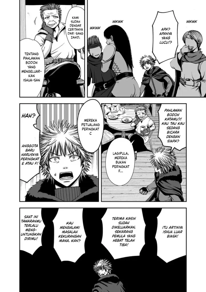 image-komik-maryoku-mugen-no-manaporter-chapter-4-3/31
