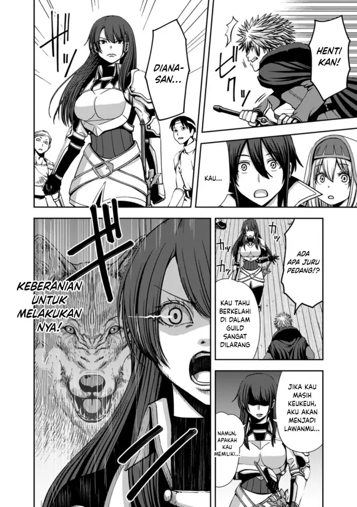 image-komik-maryoku-mugen-no-manaporter-chapter-4-5/31