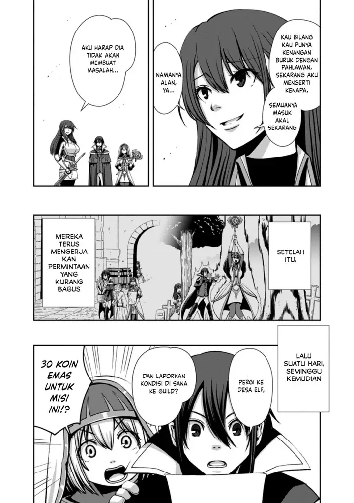 image-komik-maryoku-mugen-no-manaporter-chapter-4-7/31