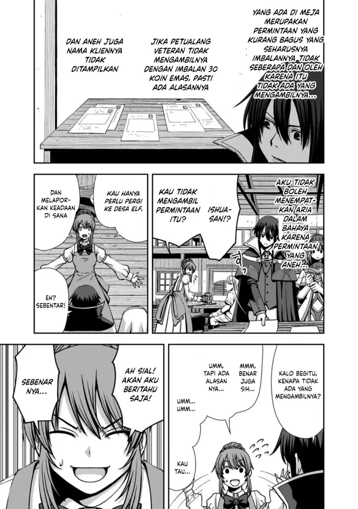 image-komik-maryoku-mugen-no-manaporter-chapter-4-8/31