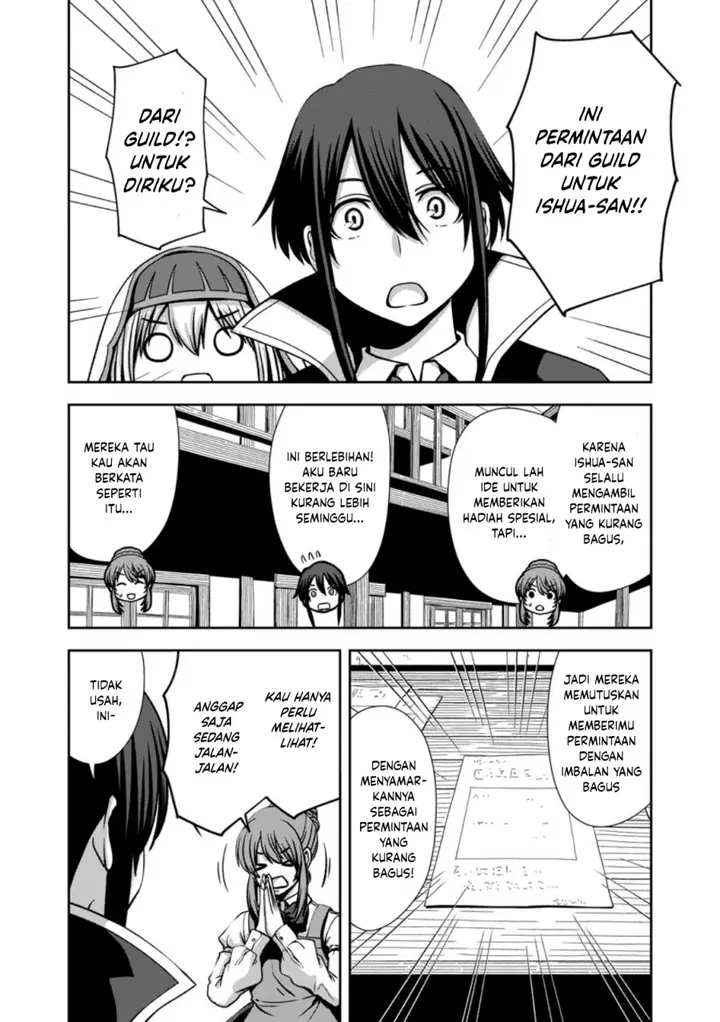 image-komik-maryoku-mugen-no-manaporter-chapter-4-9/31