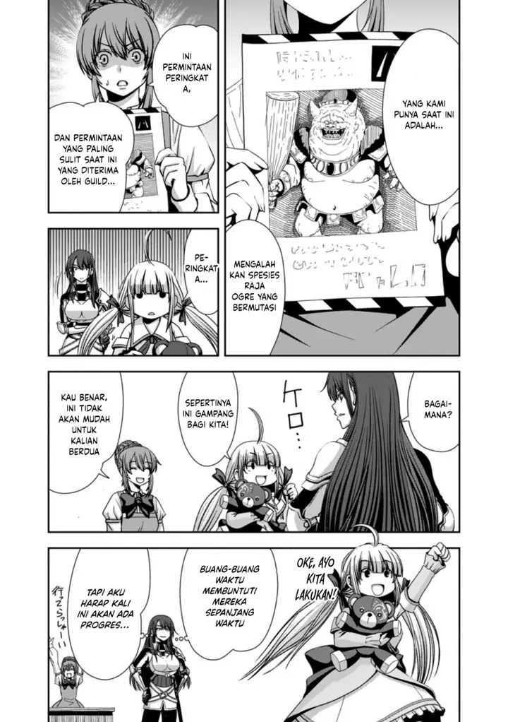 image-komik-maryoku-mugen-no-manaporter-chapter-4-12/31