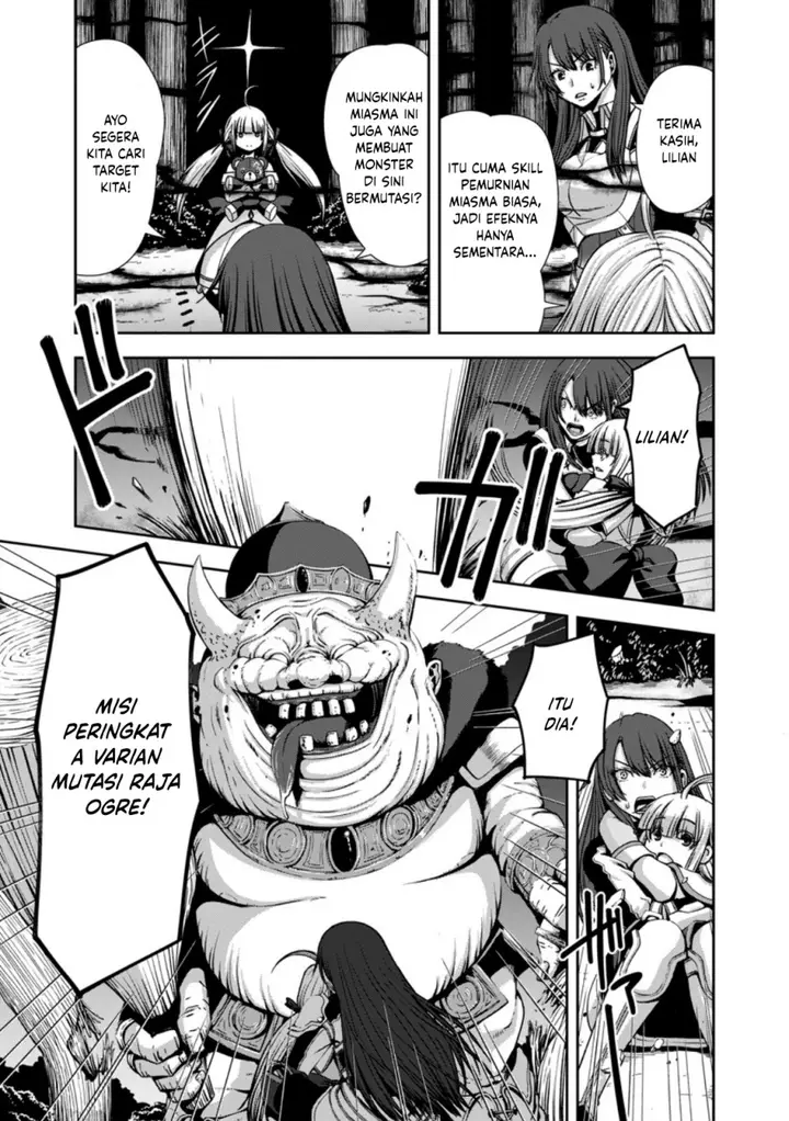 image-komik-maryoku-mugen-no-manaporter-chapter-4-16/31