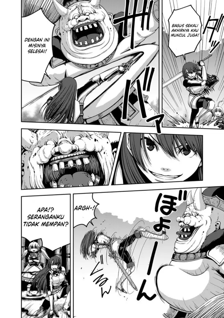 image-komik-maryoku-mugen-no-manaporter-chapter-4-17/31