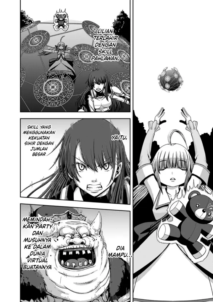 image-komik-maryoku-mugen-no-manaporter-chapter-4-19/31