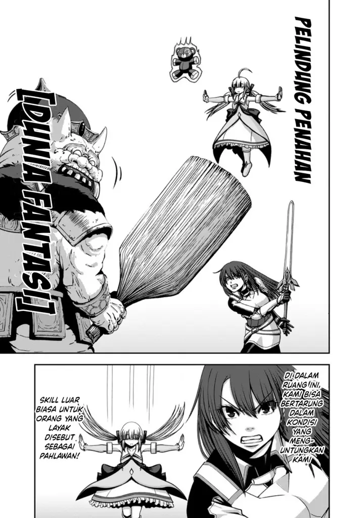 image-komik-maryoku-mugen-no-manaporter-chapter-4-20/31