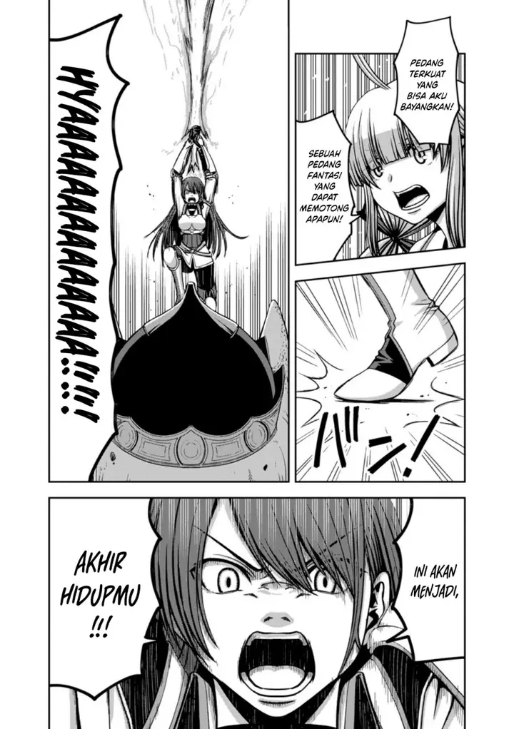 image-komik-maryoku-mugen-no-manaporter-chapter-4-22/31