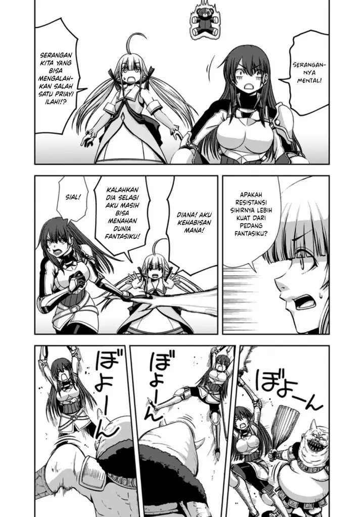 image-komik-maryoku-mugen-no-manaporter-chapter-4-25/31