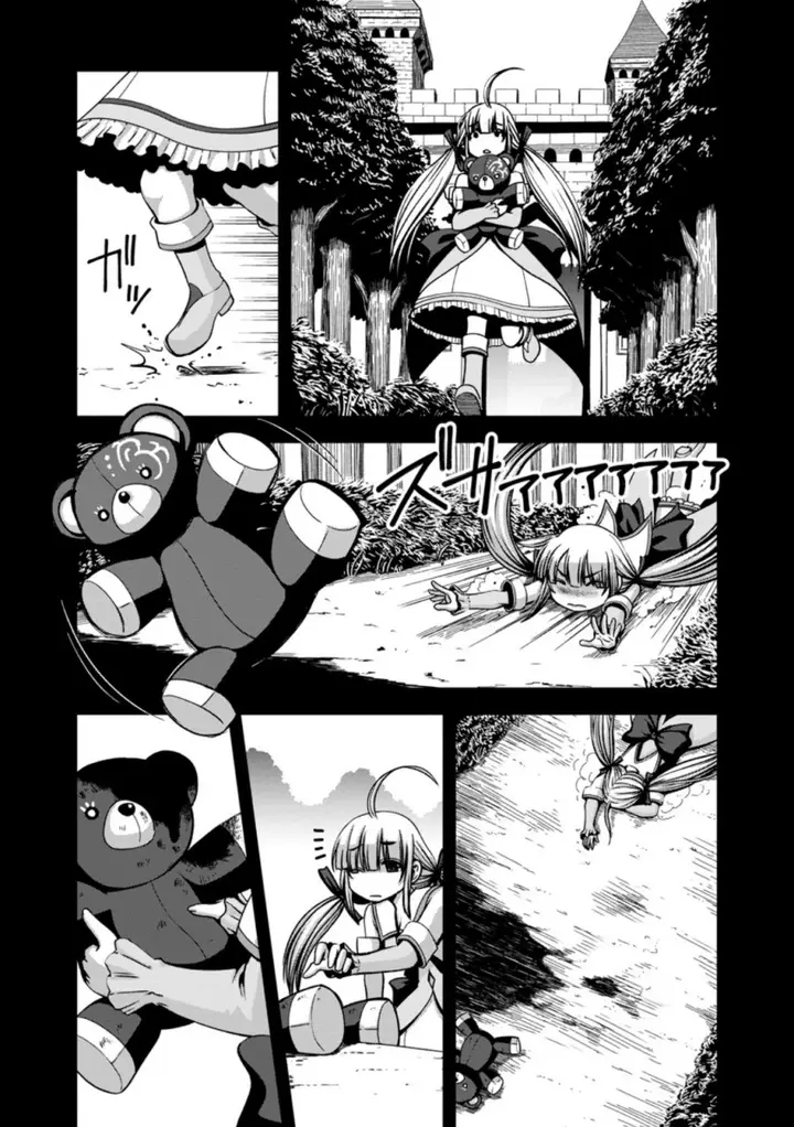 image-komik-maryoku-mugen-no-manaporter-chapter-5-1/30