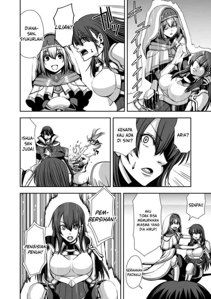 image-komik-maryoku-mugen-no-manaporter-chapter-5-15/30