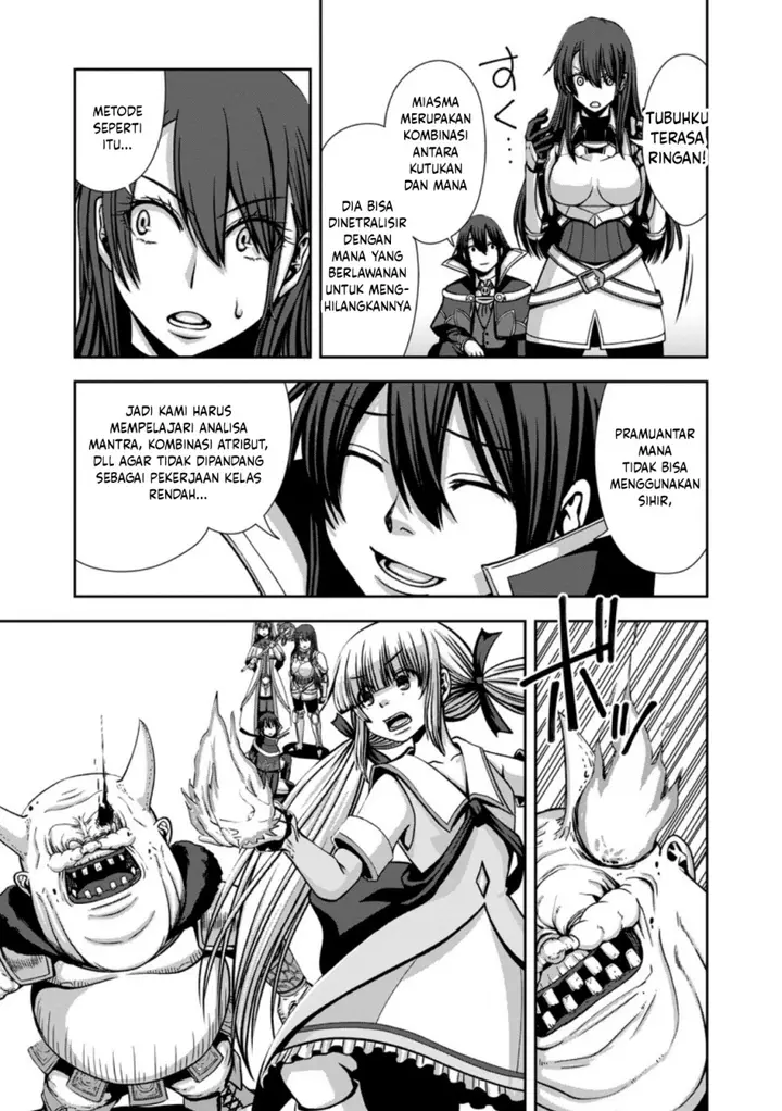 image-komik-maryoku-mugen-no-manaporter-chapter-5-16/30