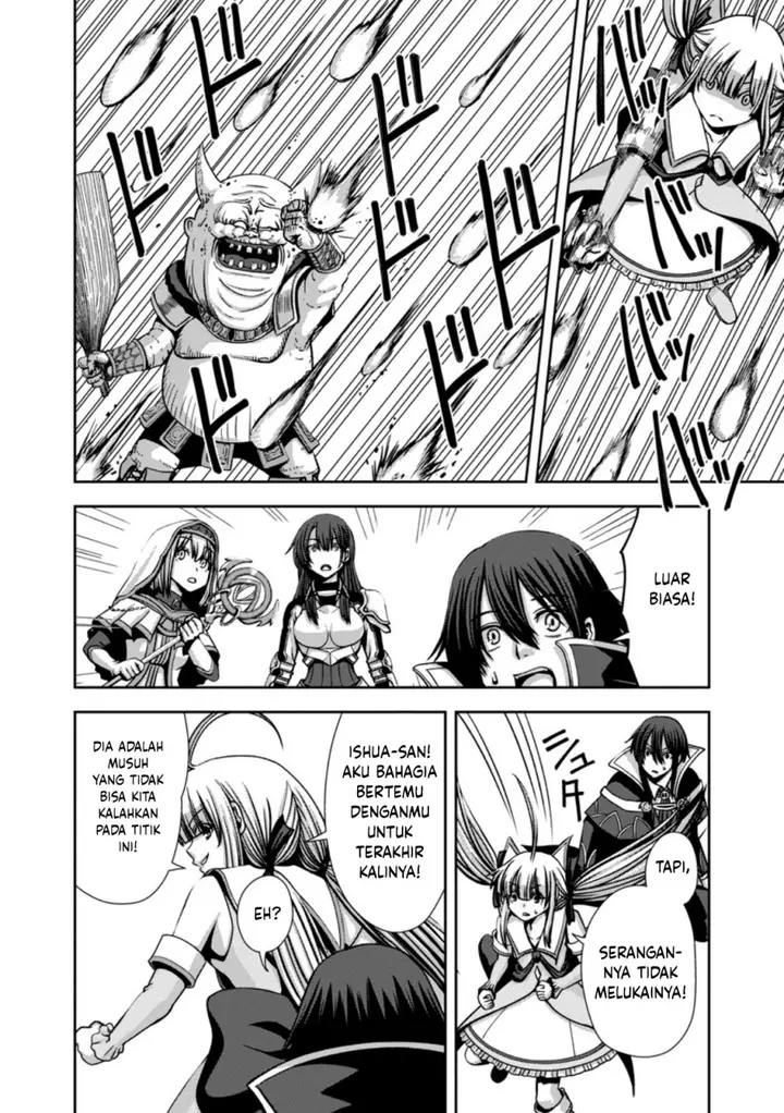 image-komik-maryoku-mugen-no-manaporter-chapter-5-17/30