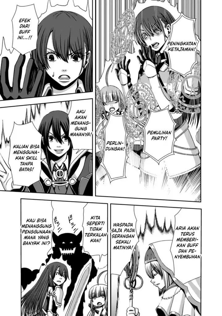 image-komik-maryoku-mugen-no-manaporter-chapter-5-20/30