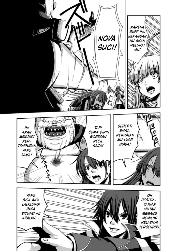 image-komik-maryoku-mugen-no-manaporter-chapter-5-22/30