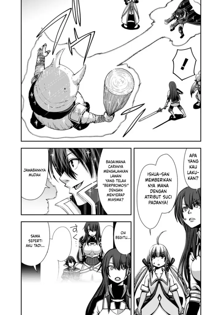 image-komik-maryoku-mugen-no-manaporter-chapter-5-23/30