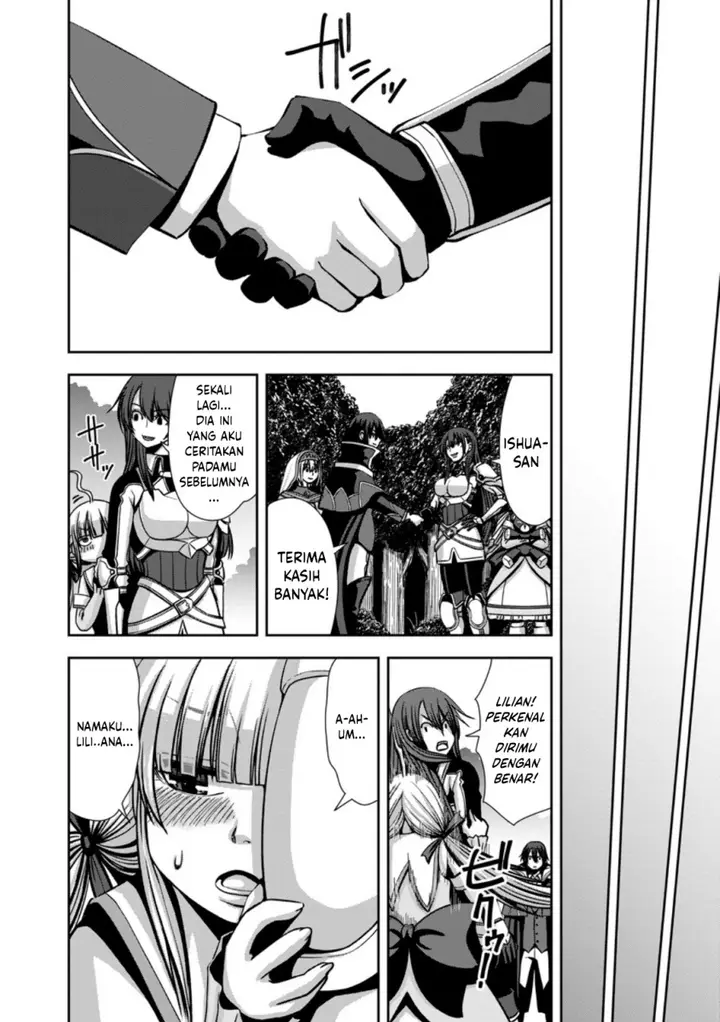 image-komik-maryoku-mugen-no-manaporter-chapter-5-26/30