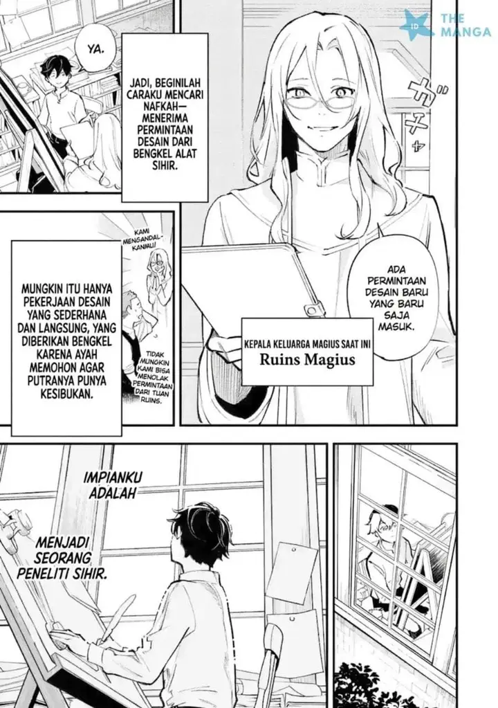 image-komik-maryoku-zero-no-saikyou-kenja-mahou-riron-o-kiwametara-sekai-saikyou-ni-natte-ita-chapter-1.1-7/19