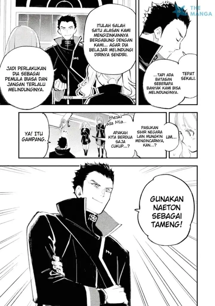 image-komik-maryoku-zero-no-saikyou-kenja-mahou-riron-o-kiwametara-sekai-saikyou-ni-natte-ita-chapter-1.3-10/24