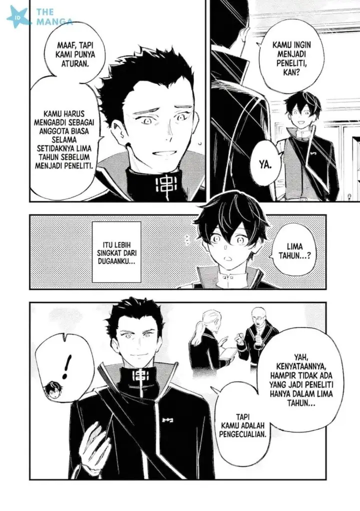 image-komik-maryoku-zero-no-saikyou-kenja-mahou-riron-o-kiwametara-sekai-saikyou-ni-natte-ita-chapter-1.3-16/24