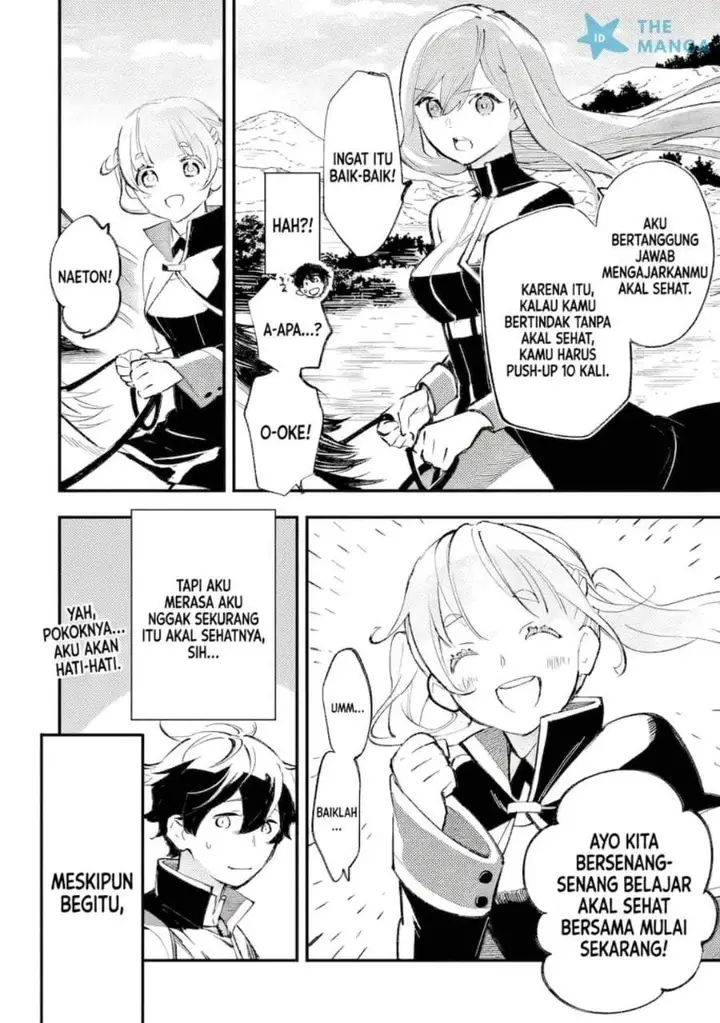 image-komik-maryoku-zero-no-saikyou-kenja-mahou-riron-o-kiwametara-sekai-saikyou-ni-natte-ita-chapter-1.3-21/24