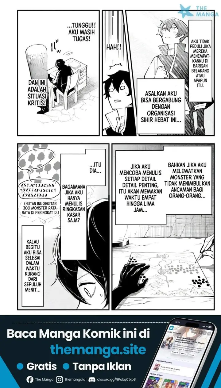 image-komik-maryoku-zero-no-saikyou-kenja-mahou-riron-o-kiwametara-sekai-saikyou-ni-natte-ita-chapter-2.2-0/15