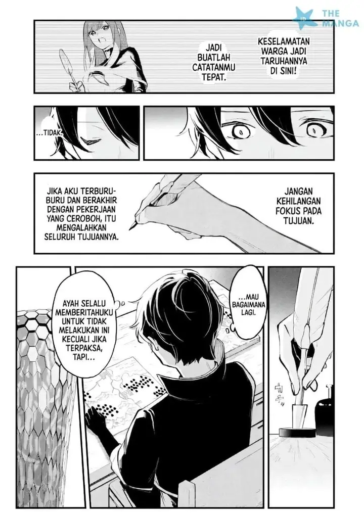 image-komik-maryoku-zero-no-saikyou-kenja-mahou-riron-o-kiwametara-sekai-saikyou-ni-natte-ita-chapter-2.2-1/15