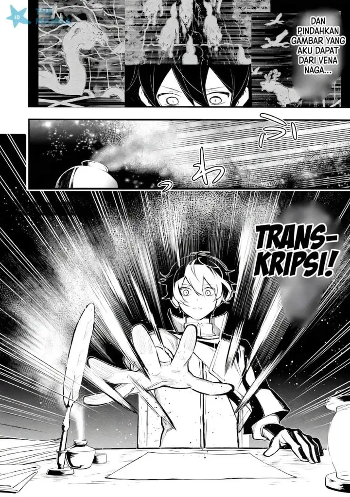 image-komik-maryoku-zero-no-saikyou-kenja-mahou-riron-o-kiwametara-sekai-saikyou-ni-natte-ita-chapter-2.2-12/15