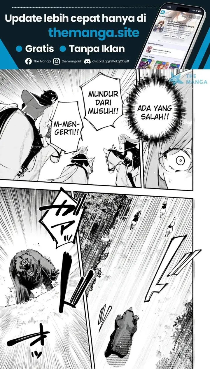 image-komik-maryoku-zero-no-saikyou-kenja-mahou-riron-o-kiwametara-sekai-saikyou-ni-natte-ita-chapter-3.2-8/9