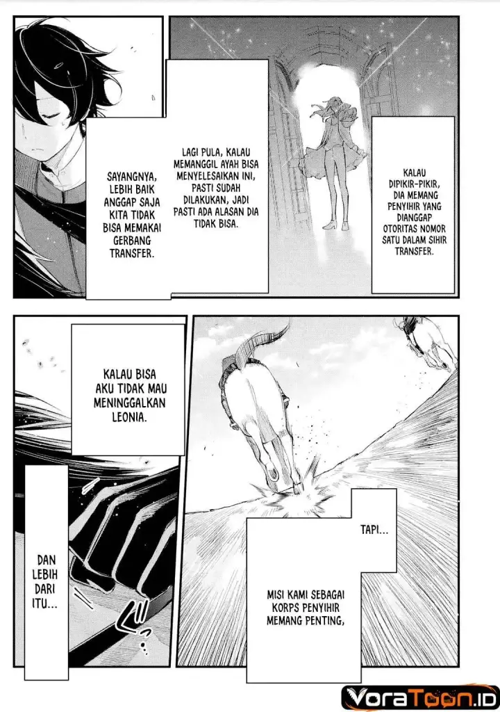 image-komik-maryoku-zero-no-saikyou-kenja-mahou-riron-o-kiwametara-sekai-saikyou-ni-natte-ita-chapter-4-42/44