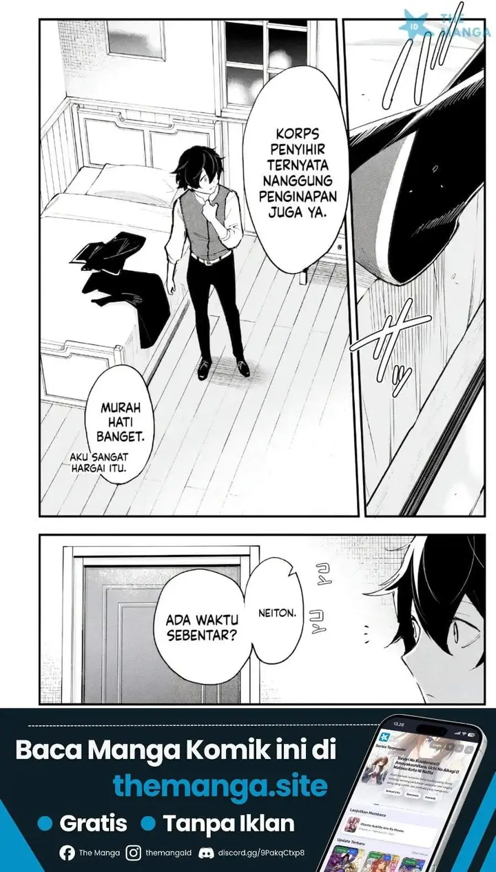 image-komik-maryoku-zero-no-saikyou-kenja-mahou-riron-o-kiwametara-sekai-saikyou-ni-natte-ita-chapter-4.1-1/15
