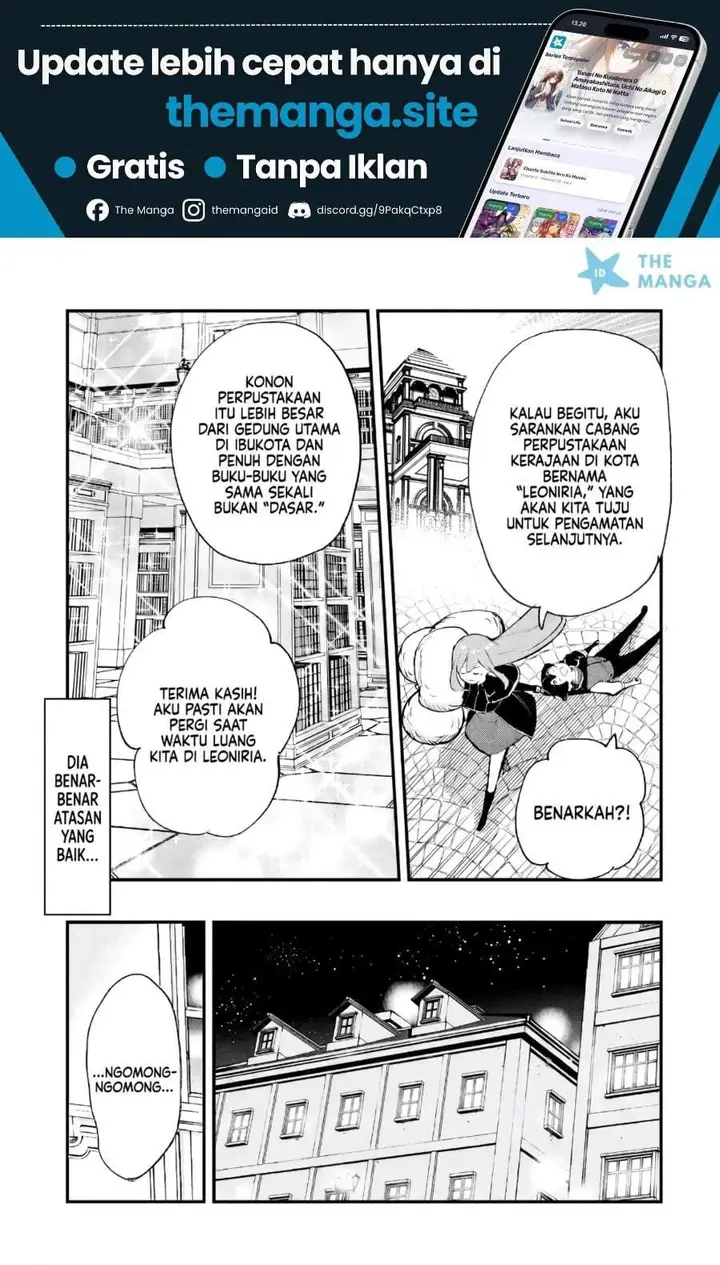 image-komik-maryoku-zero-no-saikyou-kenja-mahou-riron-o-kiwametara-sekai-saikyou-ni-natte-ita-chapter-4.1-14/15