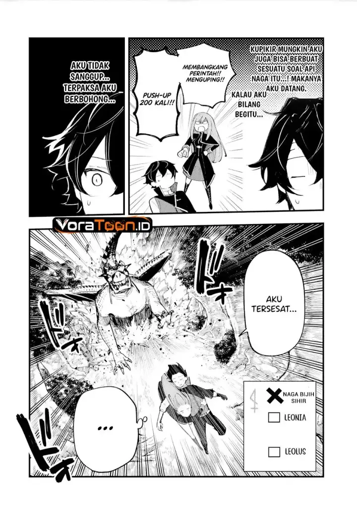 image-komik-maryoku-zero-no-saikyou-kenja-mahou-riron-o-kiwametara-sekai-saikyou-ni-natte-ita-chapter-5-40/48