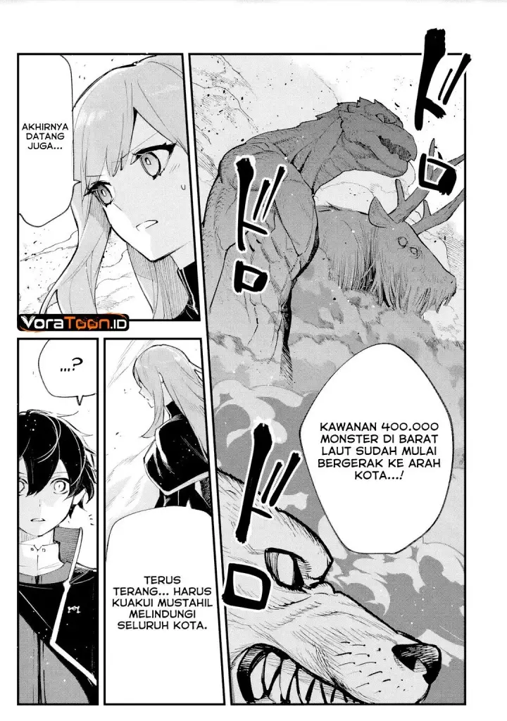image-komik-maryoku-zero-no-saikyou-kenja-mahou-riron-o-kiwametara-sekai-saikyou-ni-natte-ita-chapter-6-26/44