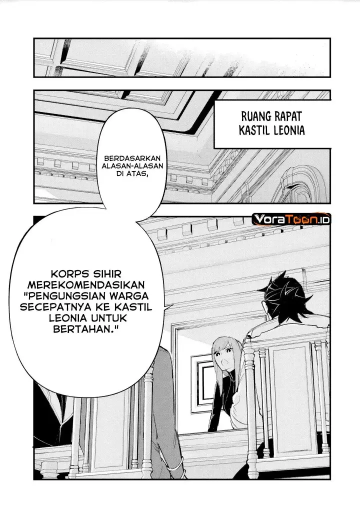 image-komik-maryoku-zero-no-saikyou-kenja-mahou-riron-o-kiwametara-sekai-saikyou-ni-natte-ita-chapter-6-32/44