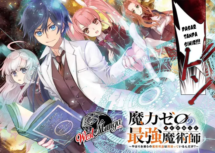 image-komik-maryoku-zero-no-saikyou-majutsushi-yahari-omaera-no-majutsu-riron-wa-machigatte-iru-nda-ga-chapter-1-4/43