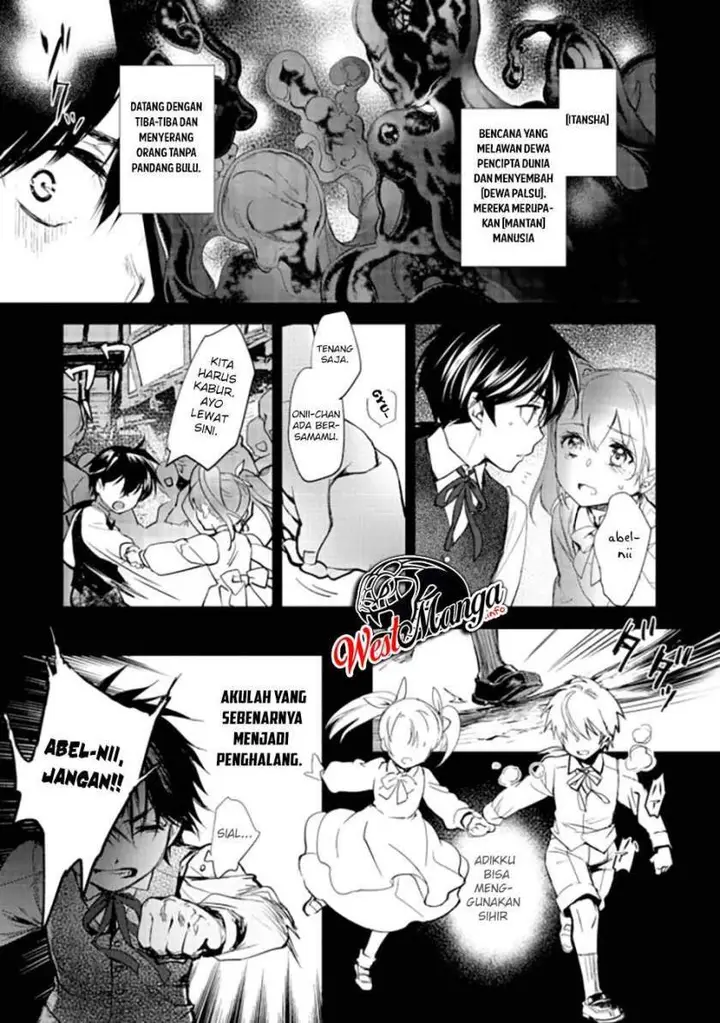image-komik-maryoku-zero-no-saikyou-majutsushi-yahari-omaera-no-majutsu-riron-wa-machigatte-iru-nda-ga-chapter-1-7/43