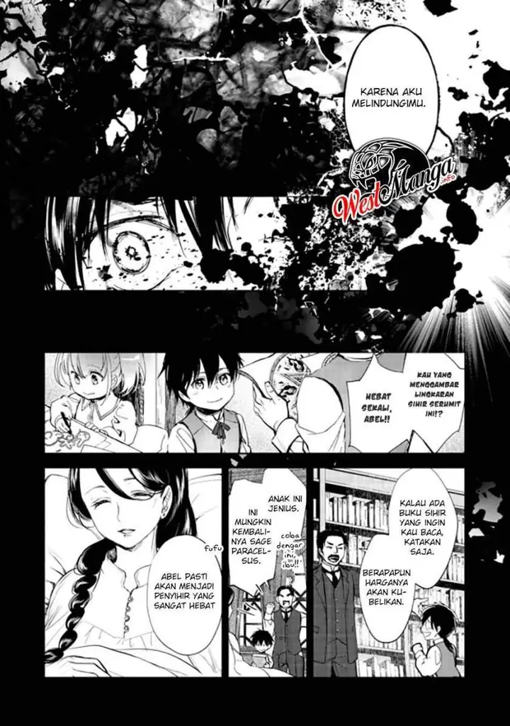 image-komik-maryoku-zero-no-saikyou-majutsushi-yahari-omaera-no-majutsu-riron-wa-machigatte-iru-nda-ga-chapter-1-11/43
