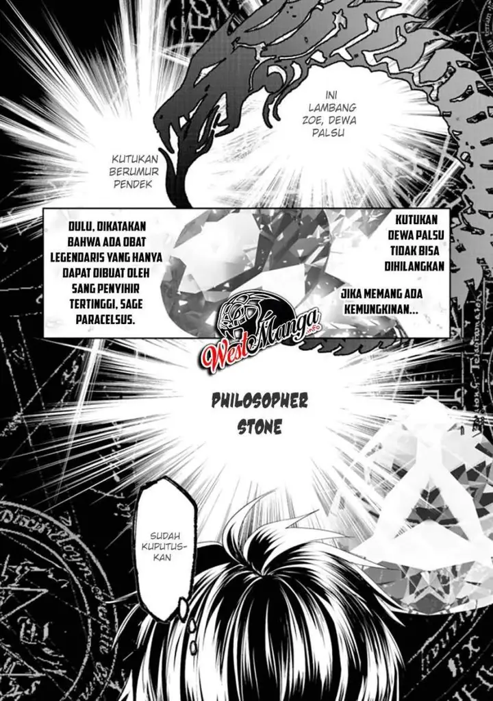 image-komik-maryoku-zero-no-saikyou-majutsushi-yahari-omaera-no-majutsu-riron-wa-machigatte-iru-nda-ga-chapter-1-13/43