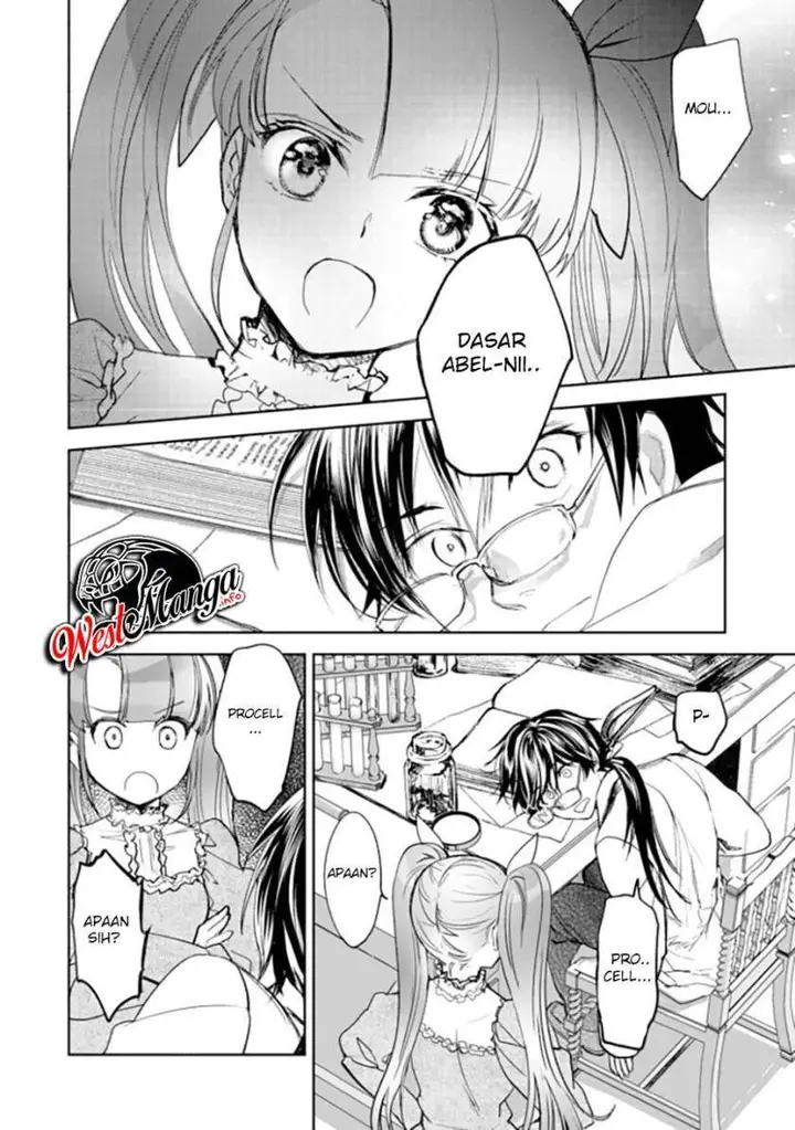image-komik-maryoku-zero-no-saikyou-majutsushi-yahari-omaera-no-majutsu-riron-wa-machigatte-iru-nda-ga-chapter-1-16/43