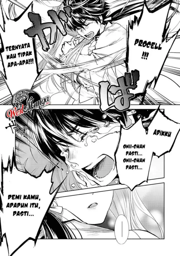 image-komik-maryoku-zero-no-saikyou-majutsushi-yahari-omaera-no-majutsu-riron-wa-machigatte-iru-nda-ga-chapter-1-17/43