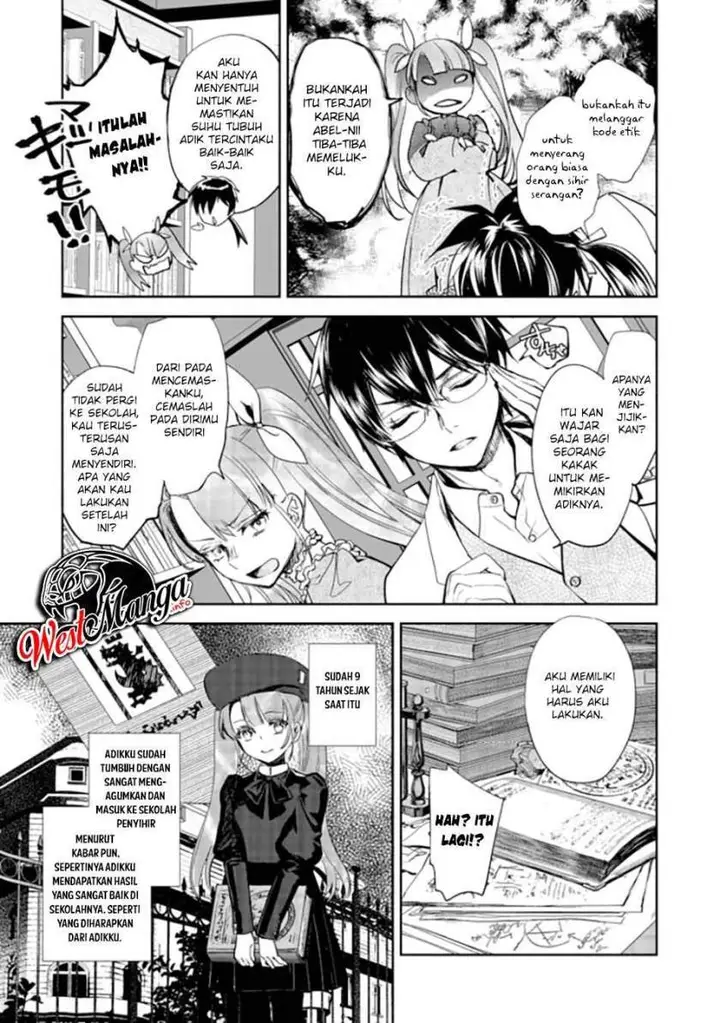 image-komik-maryoku-zero-no-saikyou-majutsushi-yahari-omaera-no-majutsu-riron-wa-machigatte-iru-nda-ga-chapter-1-19/43