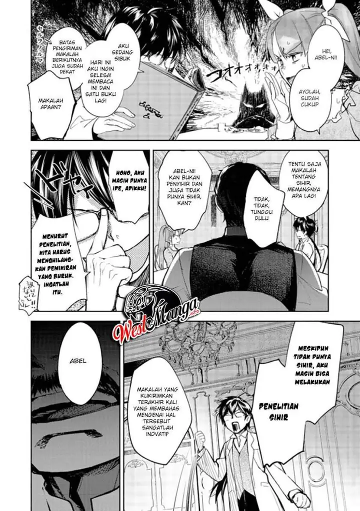 image-komik-maryoku-zero-no-saikyou-majutsushi-yahari-omaera-no-majutsu-riron-wa-machigatte-iru-nda-ga-chapter-1-24/43