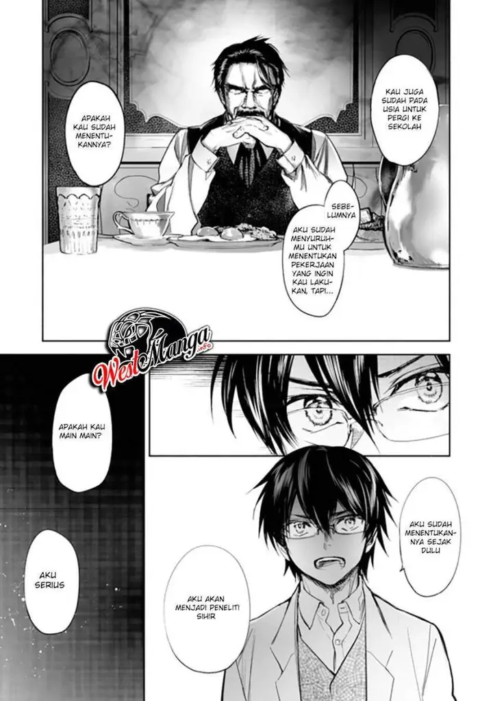 image-komik-maryoku-zero-no-saikyou-majutsushi-yahari-omaera-no-majutsu-riron-wa-machigatte-iru-nda-ga-chapter-1-25/43